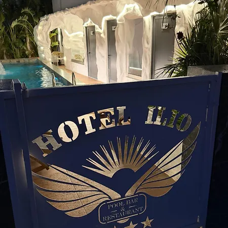 מלון Ilio Boutique Swim Up 4*